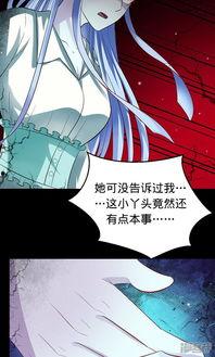 觉醒动漫在线观看,在线观看，探索无限可能的世界  第1张