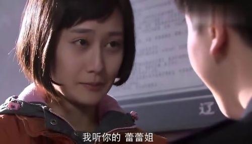 真情少女在线观看,青春校园的纯真爱情故事  第1张